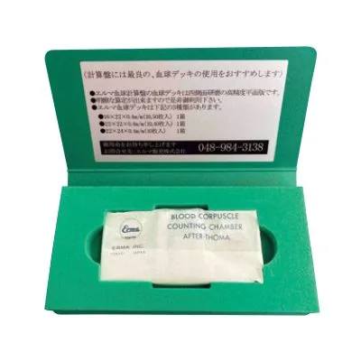 血球計算盤 トーマ 血球計算器 10217004 エルマ販売 03-101-1 標準、JIS