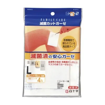 FC滅菌カットガーゼ L 24461602 白十字 10978 7.5X10 1マイX4イリ