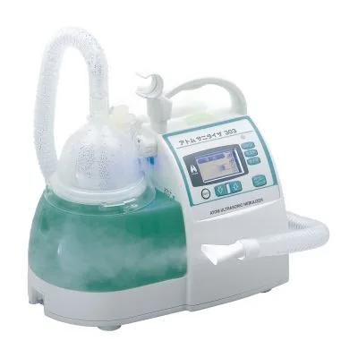 アトムサニライザ303 吸入器 ネブライザー 23696300 アトムメディカル 32080