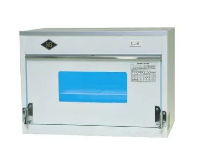 卓上型殺菌線保管庫 1灯式 19309000 日鈑工業 NB-1