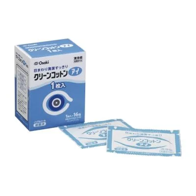 クリーンコットンアイ 清浄綿 10301500 オオサキメディカル 00114 1マイX16ホウ