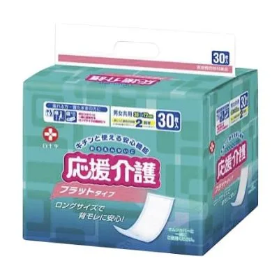 応援介護 フラットタイプ 男女共用 紙おむつ 25257400 白十字 31397 30マイイリ