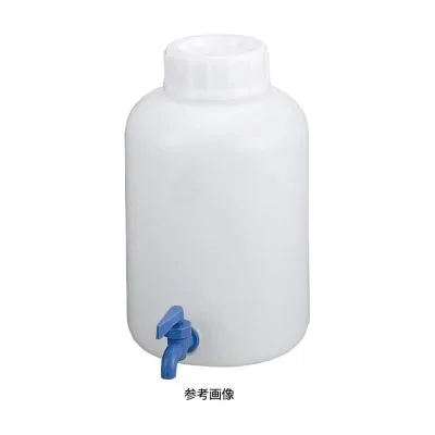 ポリ瓶 下口活栓付 広口 08279009 三宝 2L
