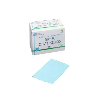 エコノミーエプロン M ブルー 紙エプロン デンタル 24847201 竹虎 007051 200マイイリ