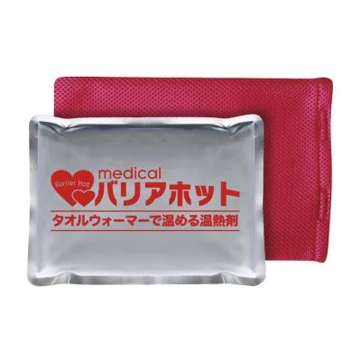 バリアホット カバー付 ホットパック 24387900 三重化学工業 MBH-001 180X260MM
