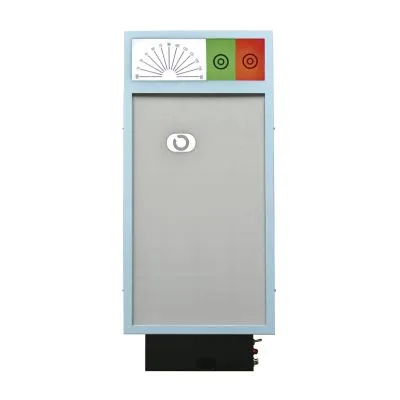 LED式視力検査器 壁掛式・3m用 RC-1000B-3 24411600 新和精工 8ホウコウ