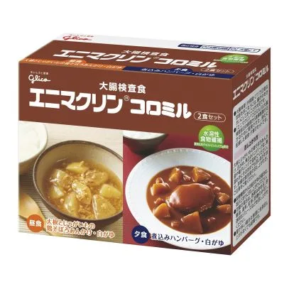 大腸検査食 エニマクリン コロミル 2食セット 25302600 堀井薬品工業 6188981