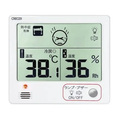 デジタル温度計 警報機能付 温湿度計 24869100 CRECER CR-1200W ホワイト