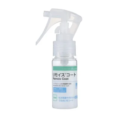 リモイスコート スプレー スキンケアローション 23654700 アルケア 17711 30ML