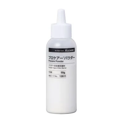 プロケアーパウダー ストーマケア用品 23545400 アルケア 12611 50G 1ポンイリ