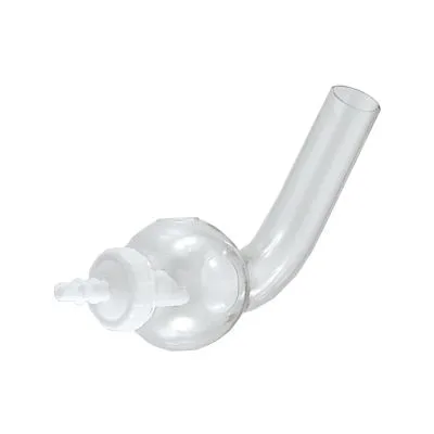 プラスチックネブライザー 滅菌済 吸入器 02418501 オカダ医材 11100002 10コイリ