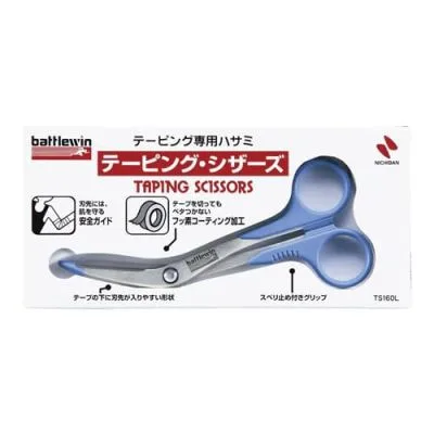 BW テーピングシザーズ テーピングテープ 24201900 ニチバン TS160L