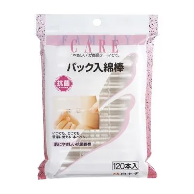 FCパック入綿棒 120本入 23386100 白十字 10920 1ポンパックX120イリ