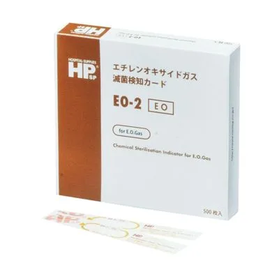 HPケミカルインジケータ EOガス用 滅菌インジケーター 03278606 HPSP 日油技研工業 EO-2 17X110 500マイ