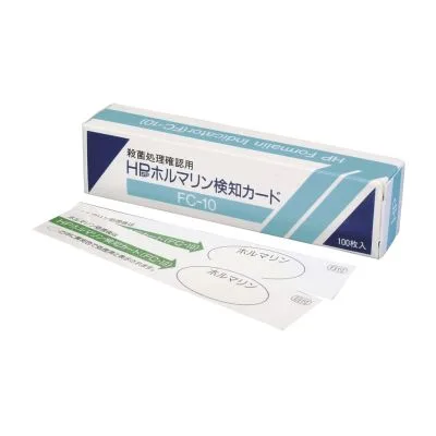 夏季保冷品 ホルマリン用検知カード 滅菌インジケーター 03278800 HPSP 日油技研工業 FC-10 25X125