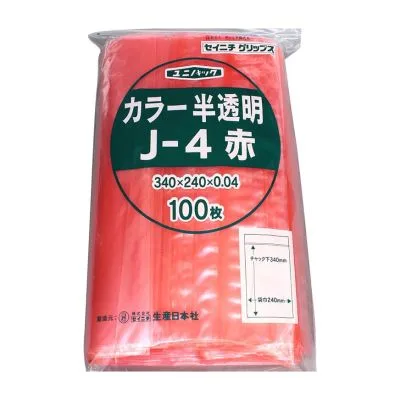 ユニパック カラー半透明 チャック付ポリ袋 19736009 赤 セイニチ J-4 100マイイリ