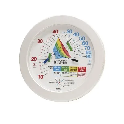 環境管理温湿度計 熱中症注意 23226200 EMPEX TM-2482W