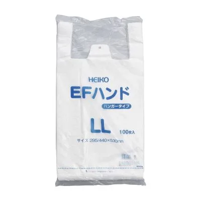 レジ袋 乳白 EFハンド LL ポリ袋 23726904 HEIKO 530X295X145 100マイ