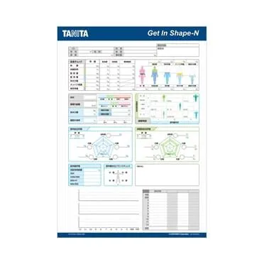 NV-191専用印刷台紙 体組成計関連用品 24893611 タニタ MC-780MAーNヨウ 1000マイ
