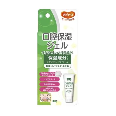 口腔保湿ジェル 口腔ケア用ジェル 25277800 ハビナース 1023210 60G