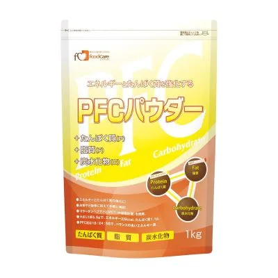 PFCパウダー 栄養補助食品 25669200 フードケア 1KGX8フクロ