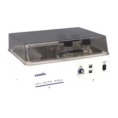 造影剤加温器レディ-ボックスモデル5 潤滑ゼリー保温器 24996200 comfix 1107-05