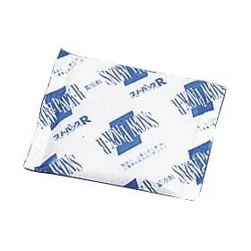 保冷剤スノーパック レギュラー 蓄冷剤 24995800 三重化学工業 R-10 110X130MM 150コ 100g
