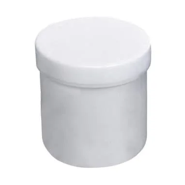 UG軟膏壷 軟膏容器 25365900 蓋:白 馬野化学容器 3-56 125ML 50イリ 125ml 100g用