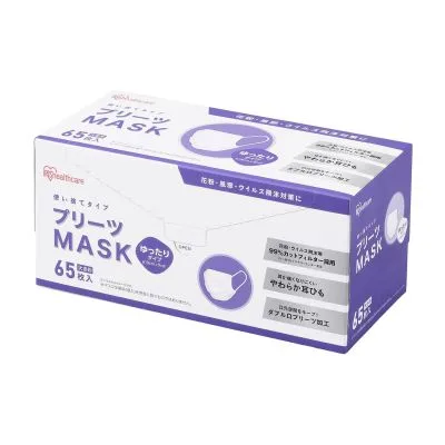 プリーツマスク ゆったり大きめサイズ サージカルマスク 25369203 アイリスオーヤマ PN-NV65LL 65マイイリ