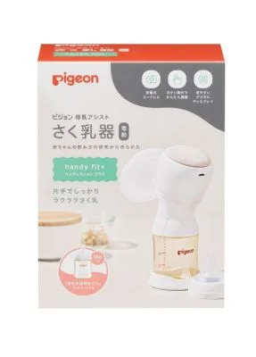 さく乳器 電動HandyFit+ 25371000 ピジョン 1045815