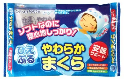 ひえぷるやわらかまくら 保冷枕 25567100 不二ラテックス 33X21X3CM 1000G