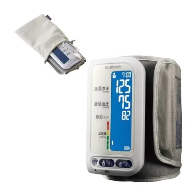エクリア 上腕血圧計 手入力 デジタル血圧計 25721801 エレコム HCM-AS01WH